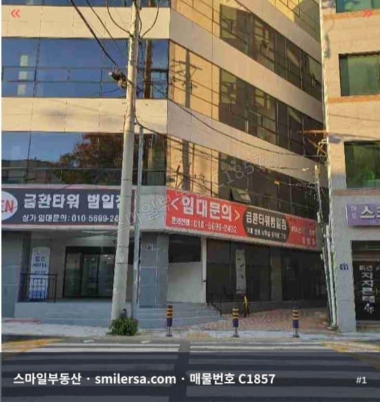 부산광역시 동구 범일동 사무실 내부 사진 C1857