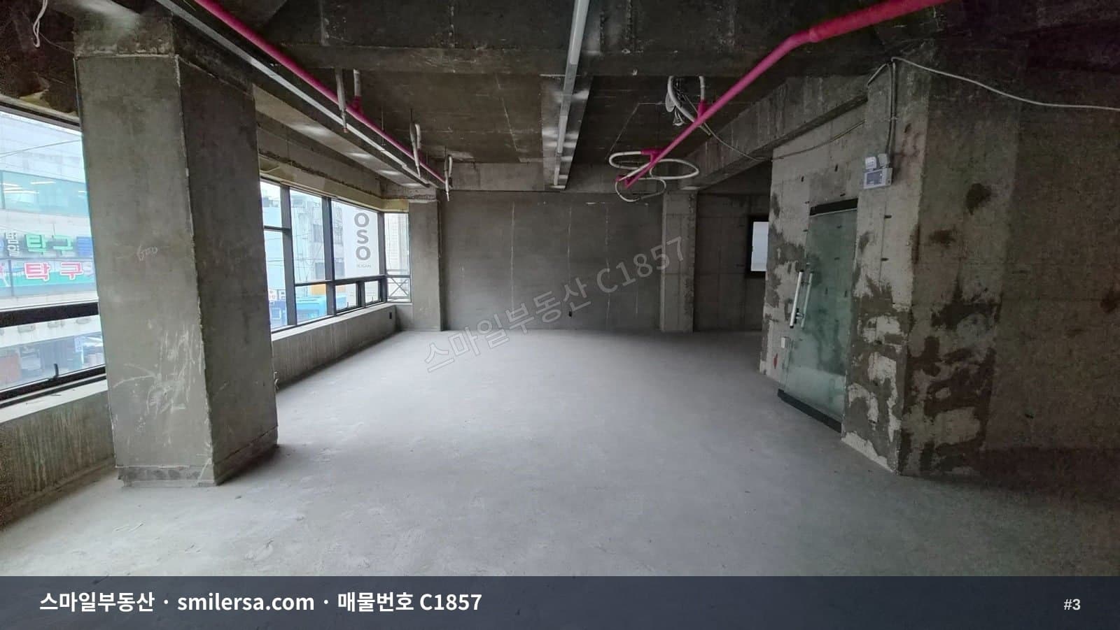 부산진시장 건너 자성대 인근 대형 사무실 212평 썸네일 3