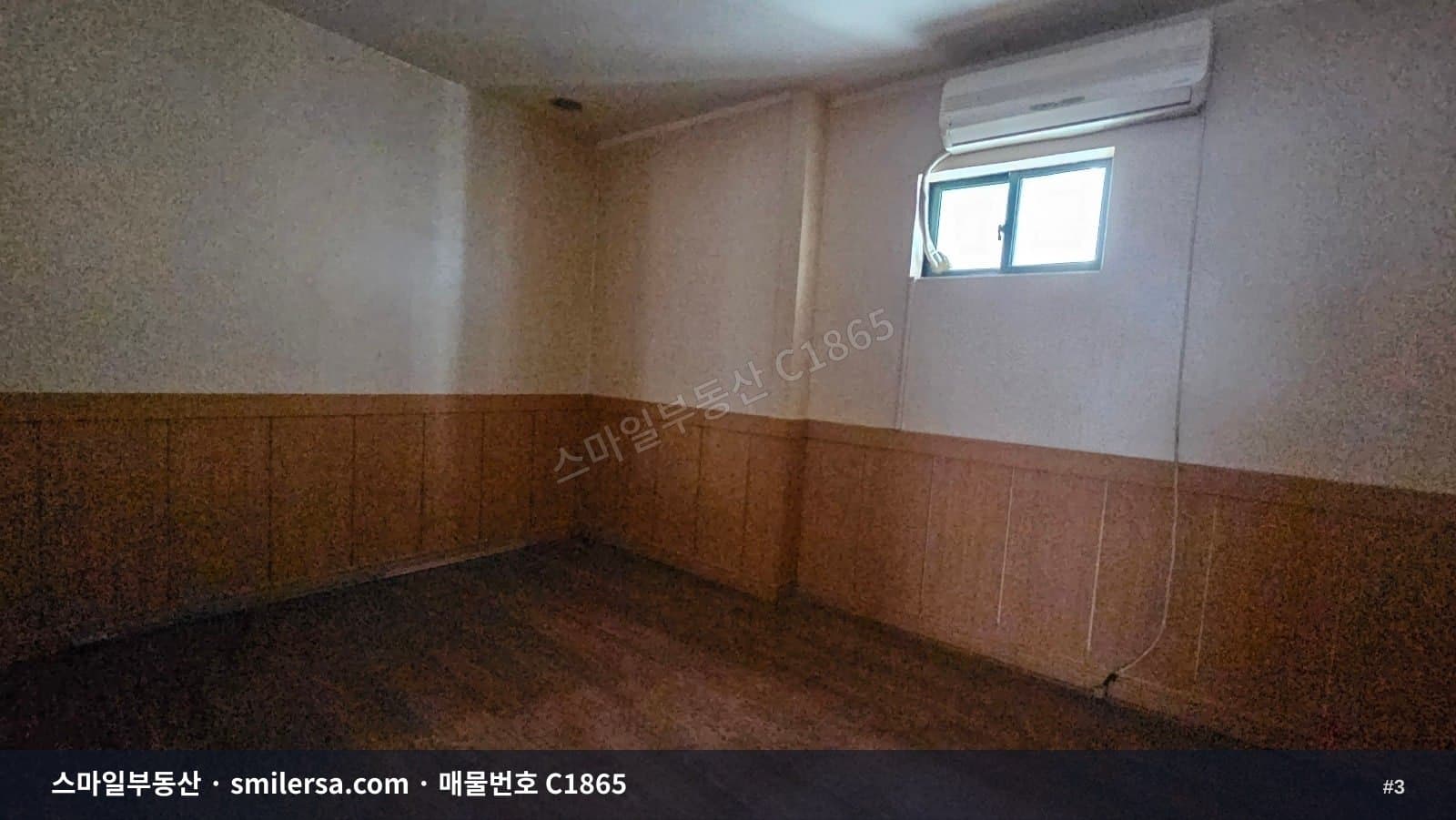 서면역 13번출구 새싹로변 사무실 37평, 역세권 접근성 썸네일 3