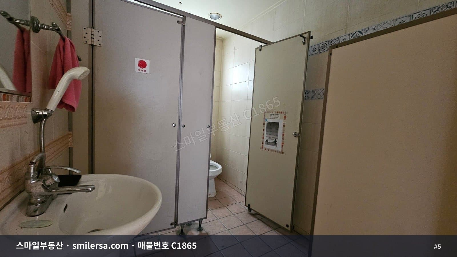 서면역 13번출구 새싹로변 사무실 37평, 역세권 접근성 썸네일 5