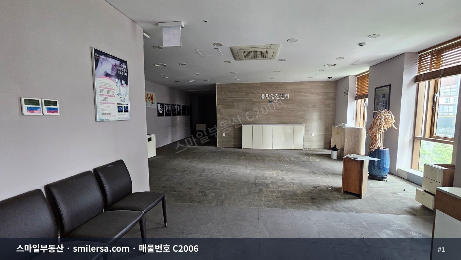 부산광역시 남구 대연동 사무실 내부 사진 C2006