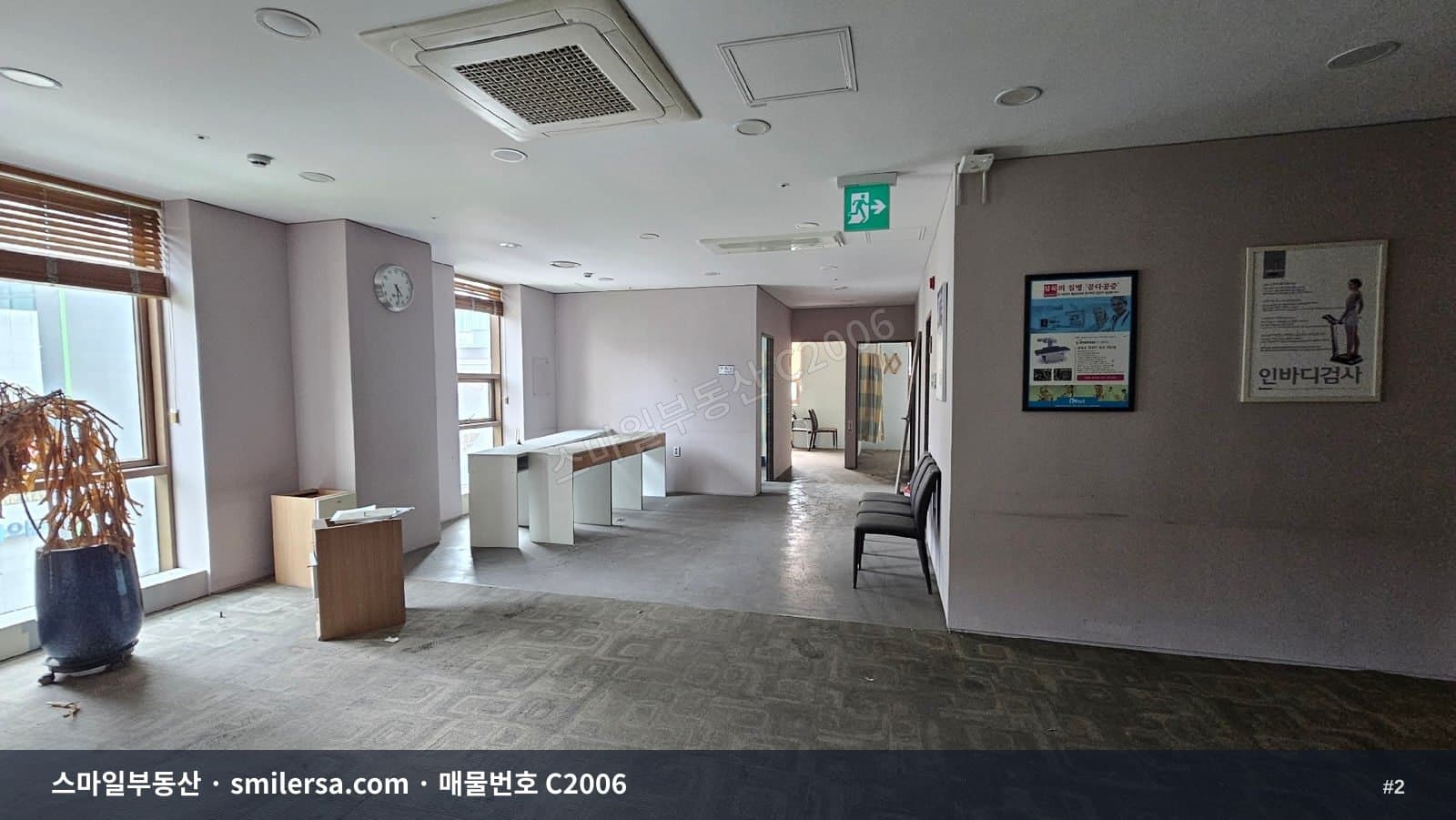 대연역 2번출구 인근 95평 사무실, 역세권 광고효과 좋은 자리 썸네일 2