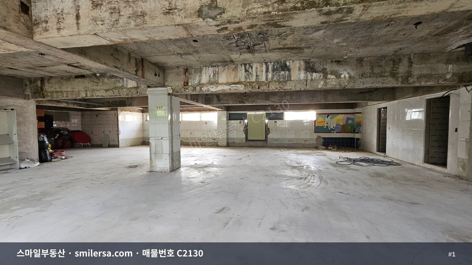 부산광역시 남구 대연동 사무실 내부 사진 C2130