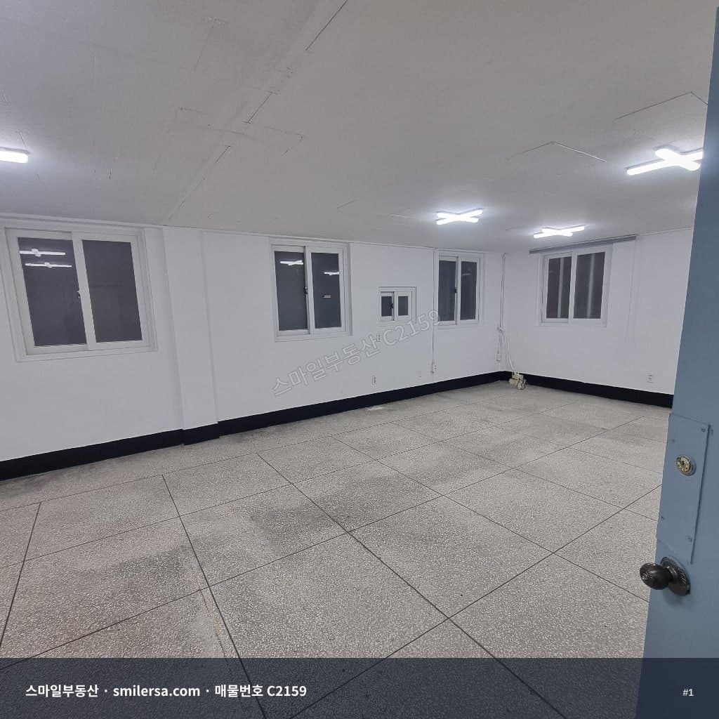 부산광역시 중구 중앙동4가 사무실 내부 사진 C2159