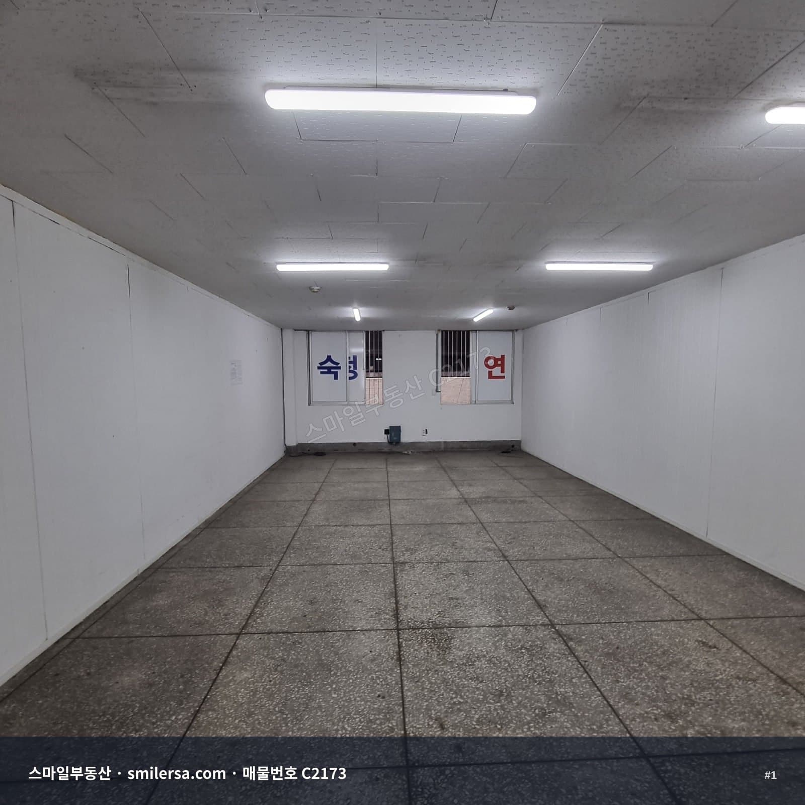 부산광역시 중구 중앙동4가 사무실 내부 사진 C2173