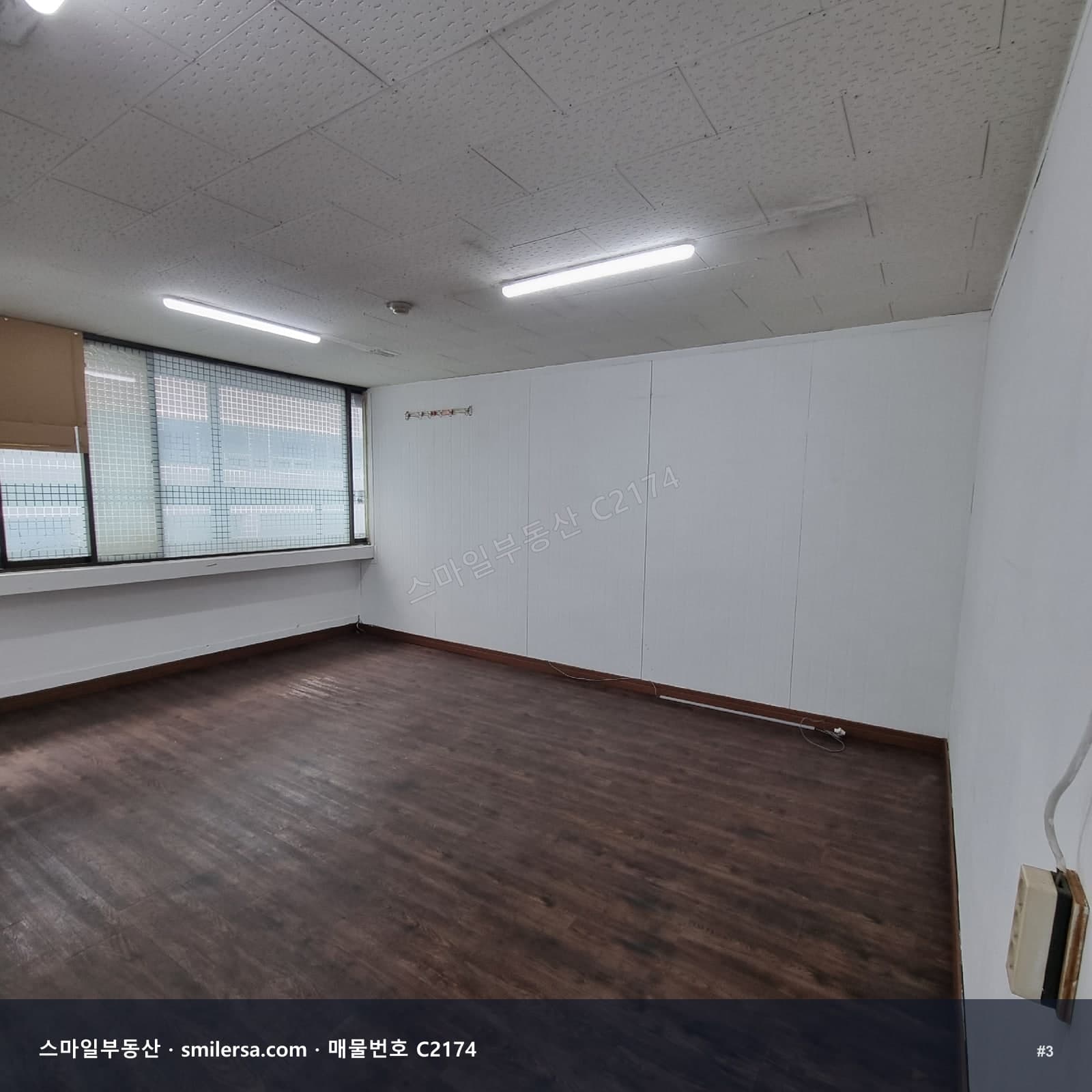 중앙4가 KT서부산 인근 사무실, 부산역 도보권 월세 매물 썸네일 3