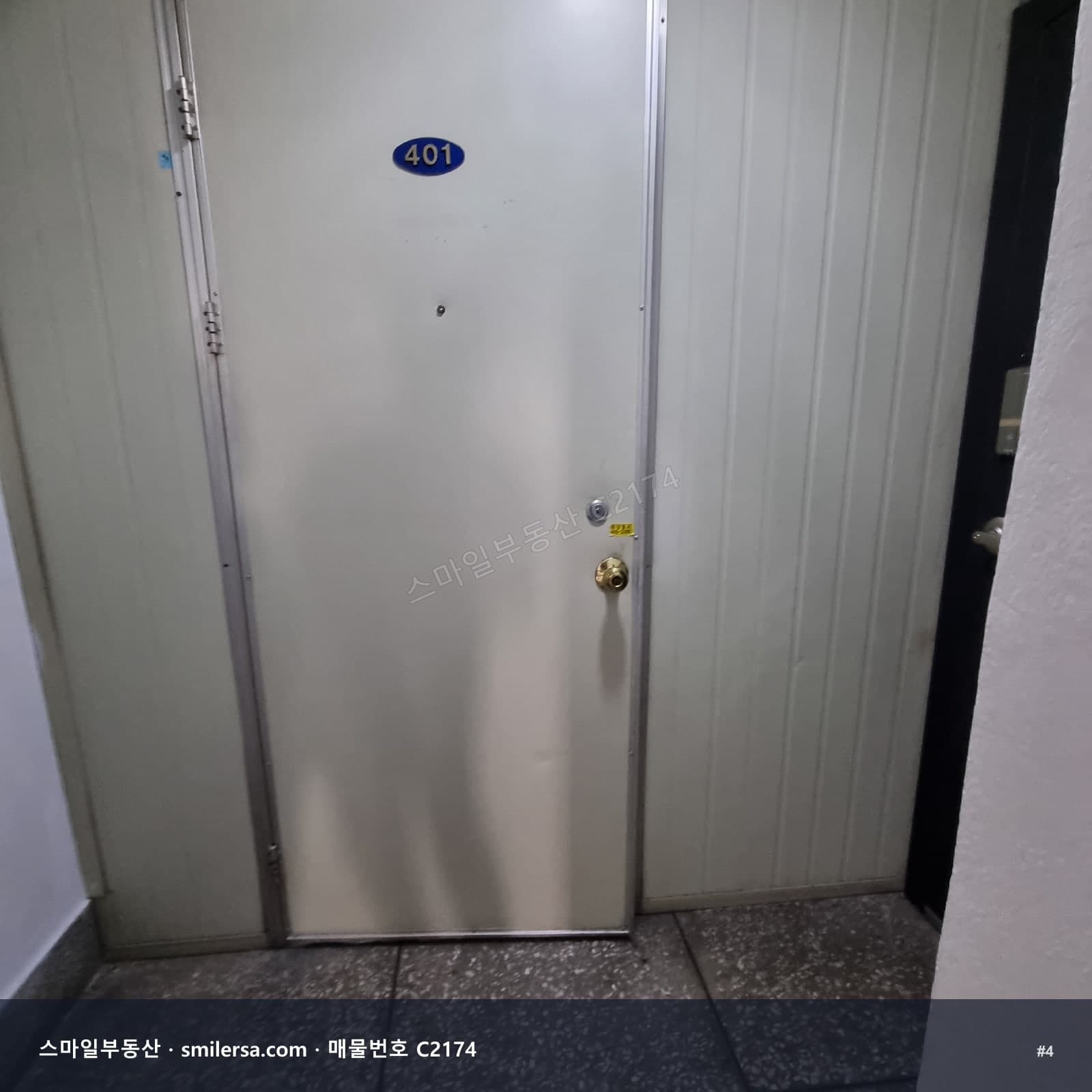 중앙4가 KT서부산 인근 사무실, 부산역 도보권 월세 매물 썸네일 4