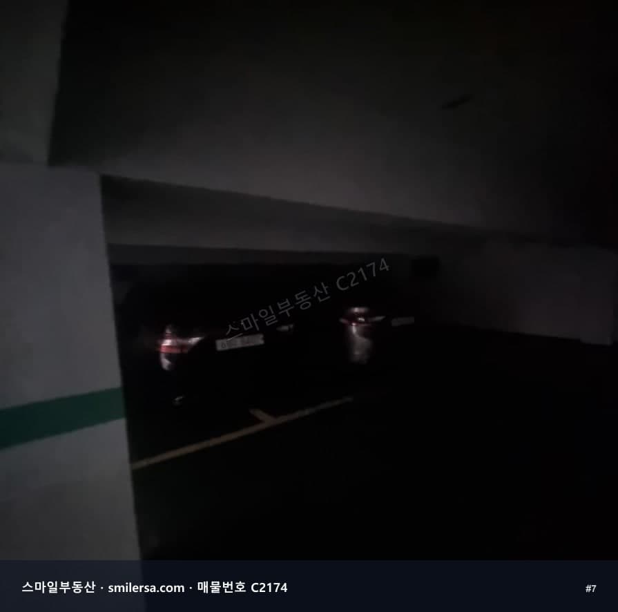 중앙4가 KT서부산 인근 사무실, 부산역 도보권 월세 매물 썸네일 7