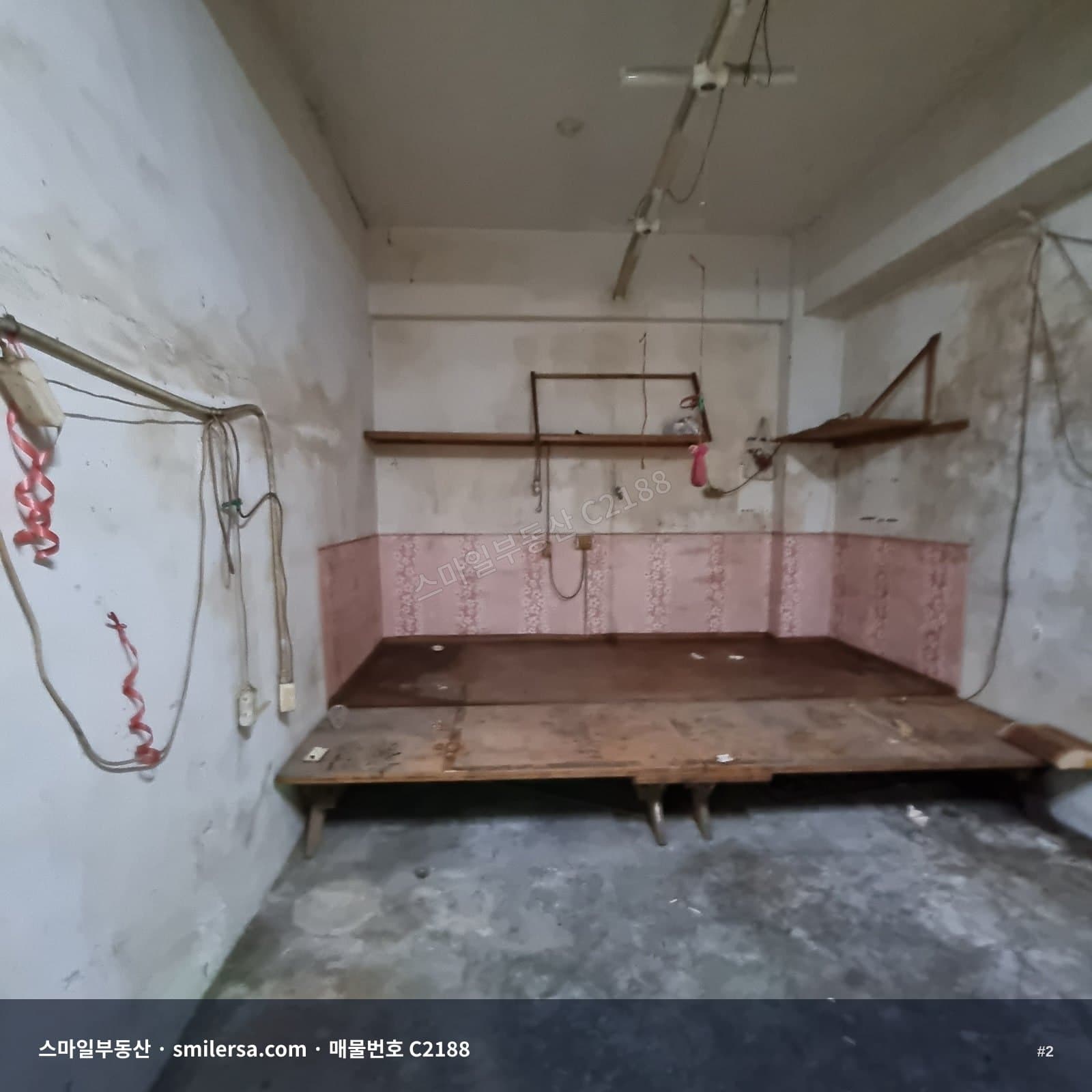 부산진구 범천동 중앙시장 골목 상가, 보증금 500에 월 30 소형 매물 썸네일 2