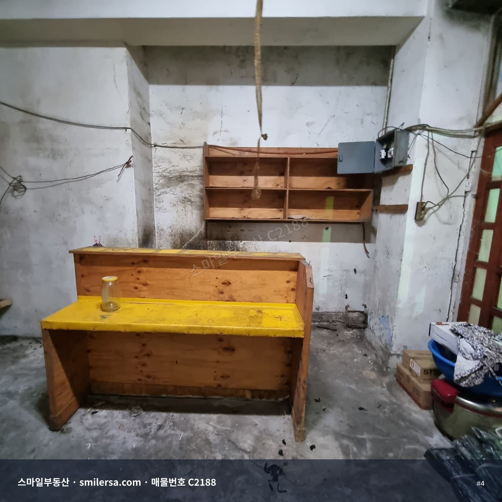 부산진구 범천동 중앙시장 골목 상가, 보증금 500에 월 30 소형 매물 썸네일 4