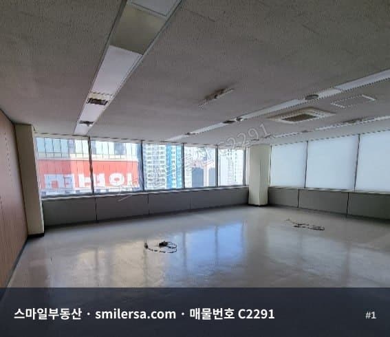 부전역1번출구 이비스호텔 인근 대형 사무실 178평 - 1