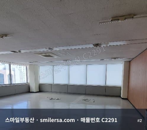 부전역1번출구 이비스호텔 인근 대형 사무실 178평 썸네일 2