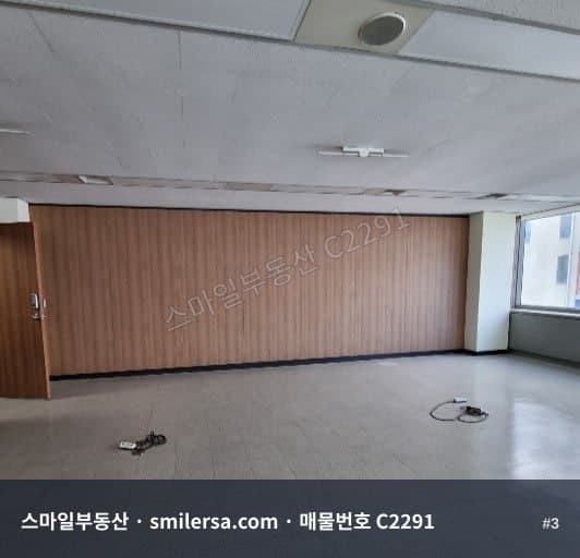 부전역1번출구 이비스호텔 인근 대형 사무실 178평 썸네일 3