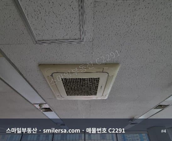 부전역1번출구 이비스호텔 인근 대형 사무실 178평 썸네일 4