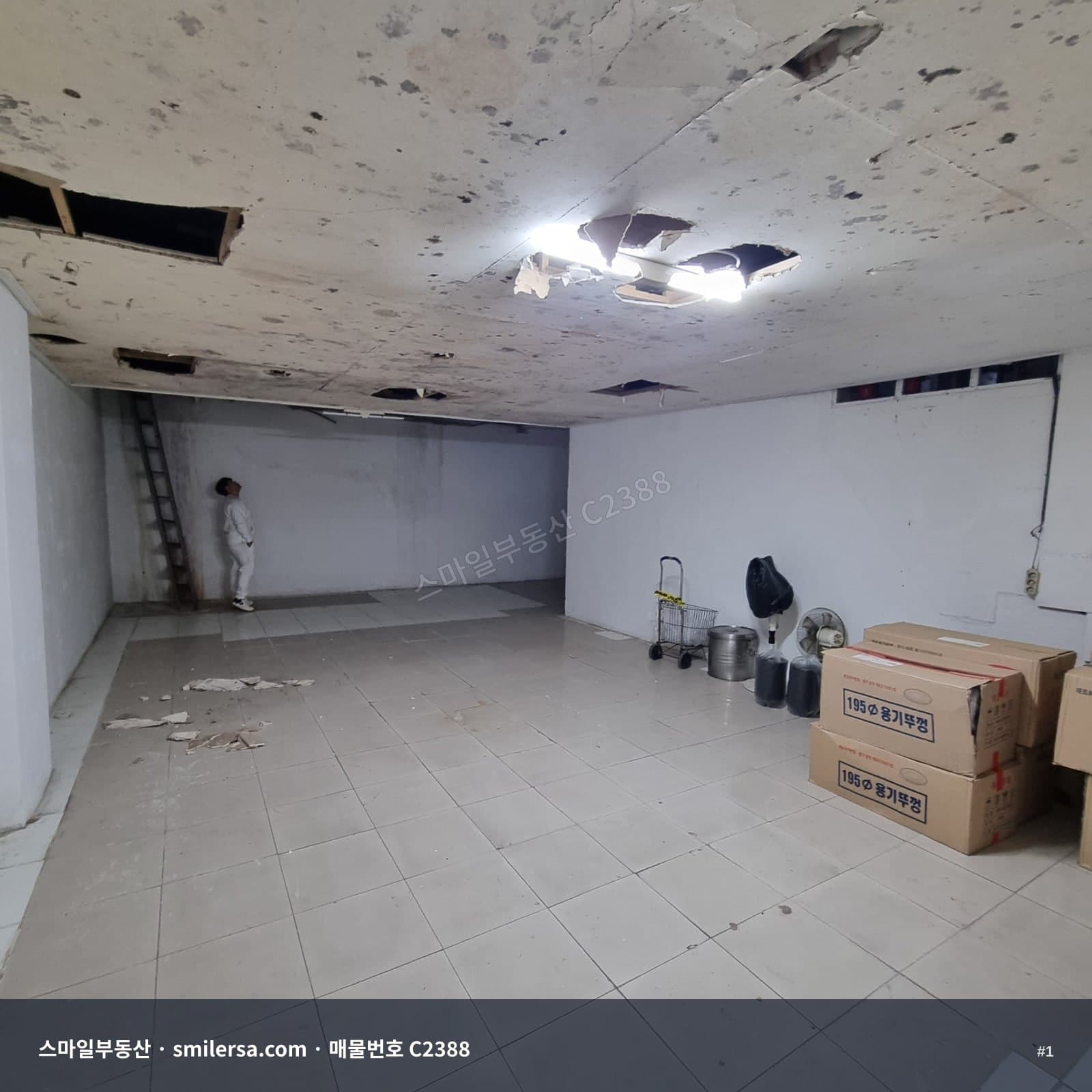 부산광역시 부산진구 부전동 창고 내부 사진 C2388