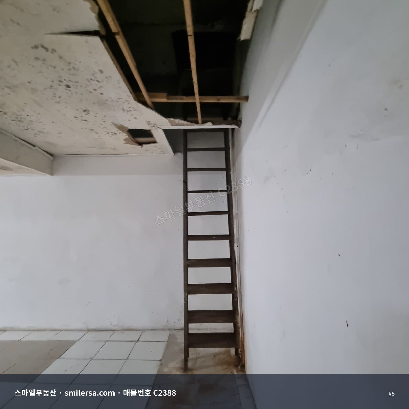 서면 롯데백화점 인근 지하 창고 월세 500만원 썸네일 5