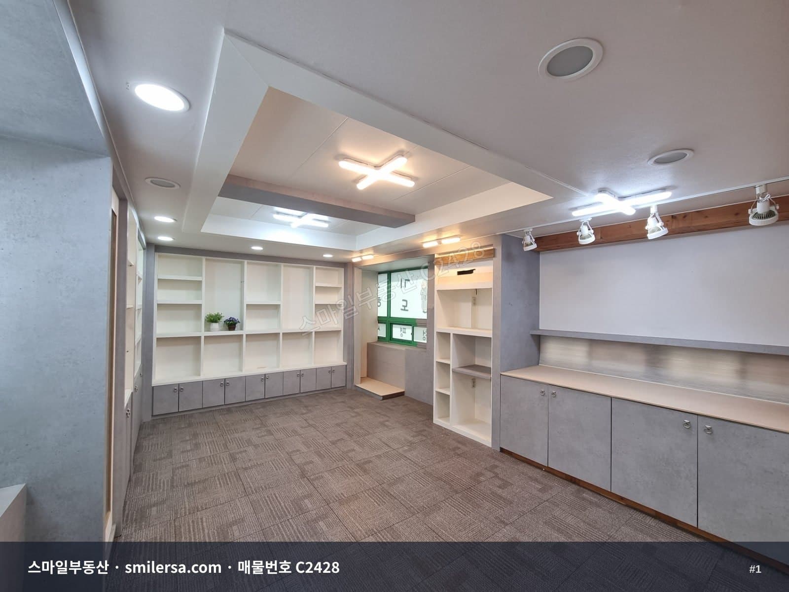 부산광역시 동구 범일동 사무실 내부 사진 C2428