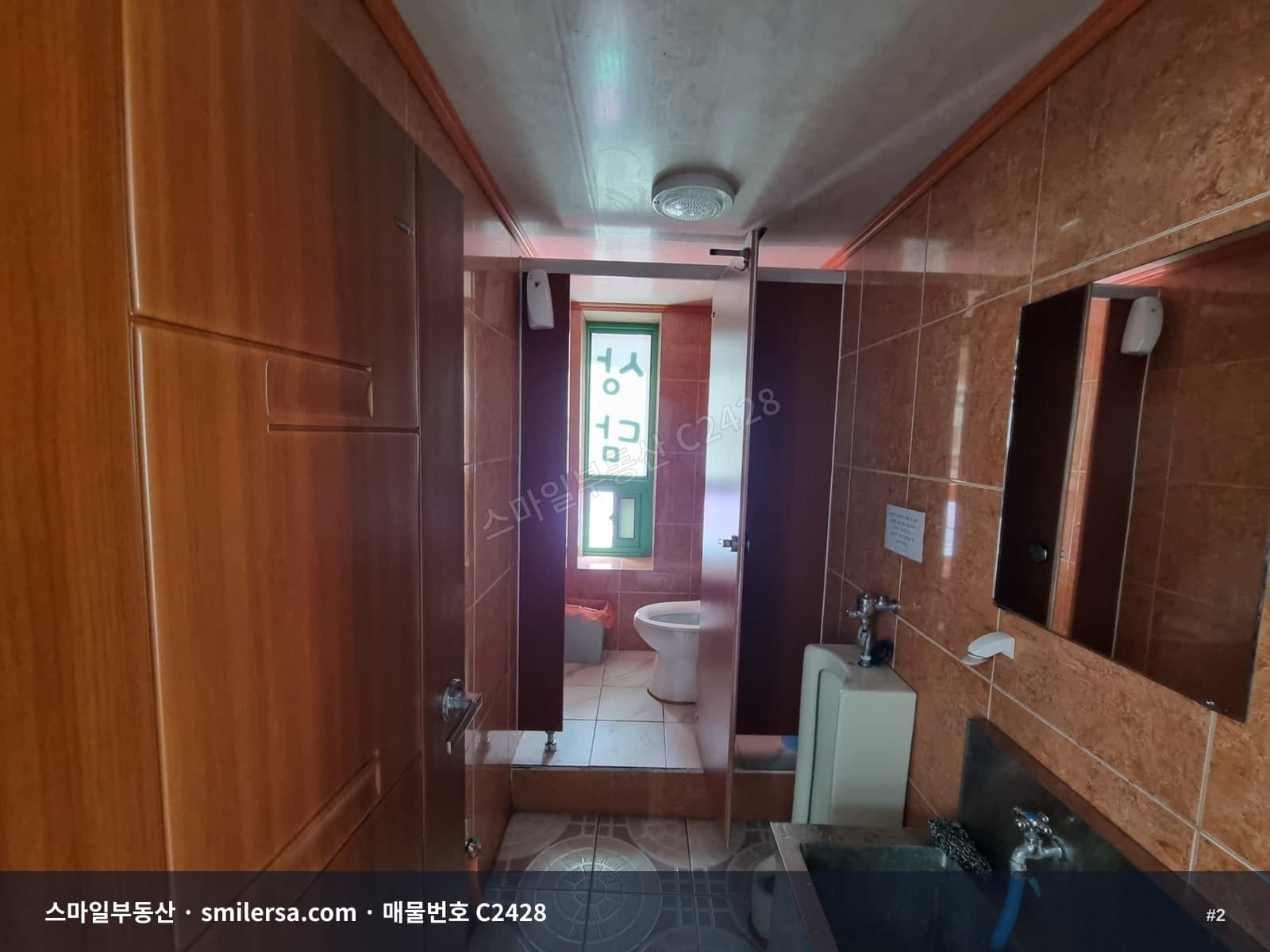 부산진시장 인근 2층 사무실, 월세 60만원 썸네일 2