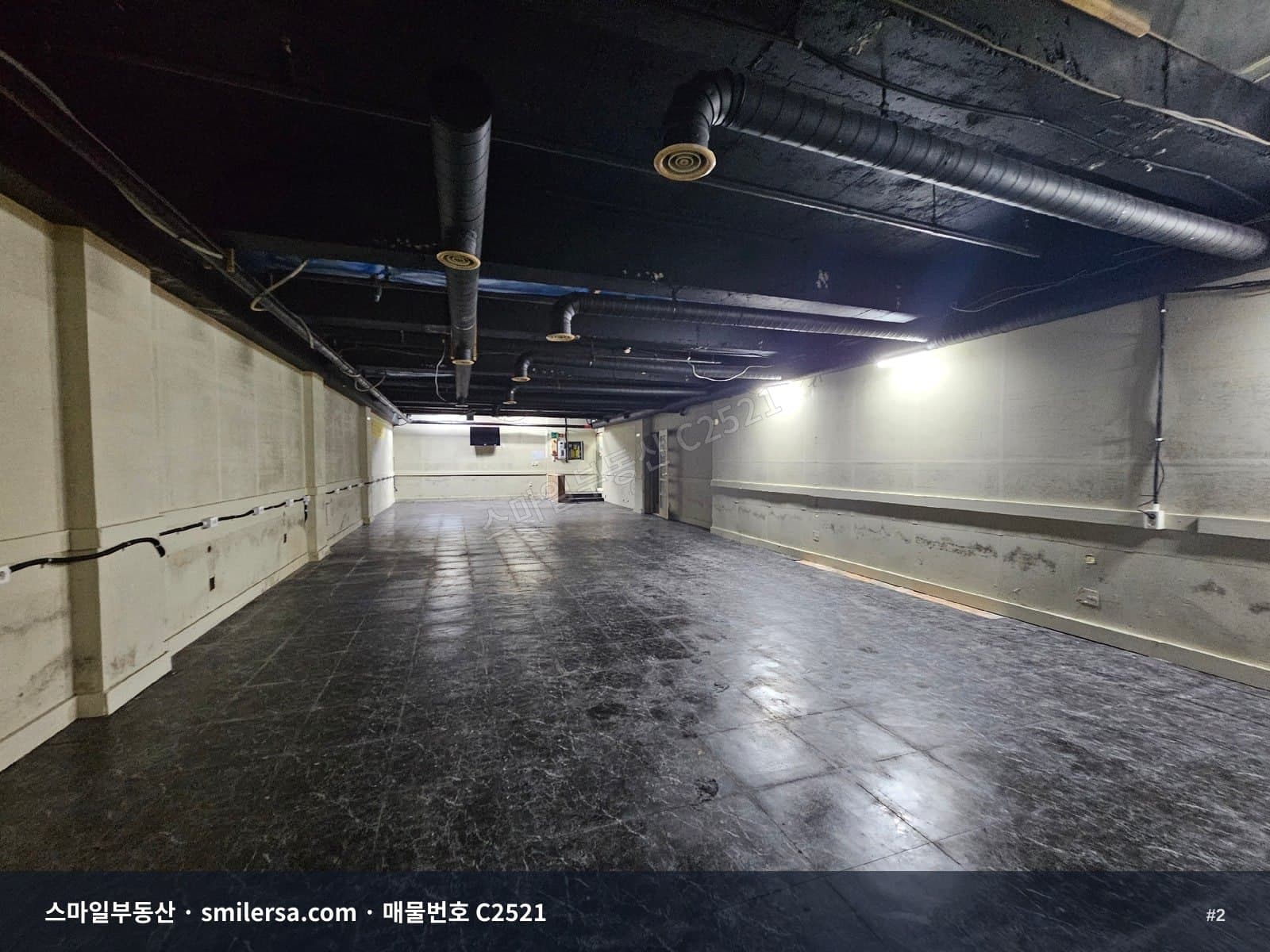 미남역 인근 지하 264㎡ 사무실·창고 월세 매물 썸네일 2