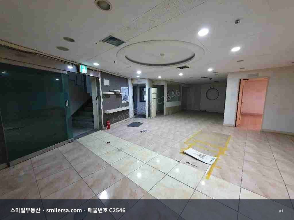 부산광역시 부산진구 범천동 사무실 내부 사진 C2546