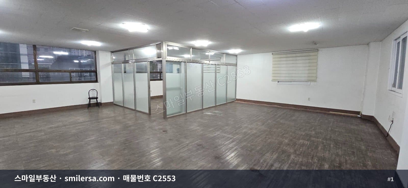 부산광역시 동래구 사직동 사무실 내부 사진 C2553