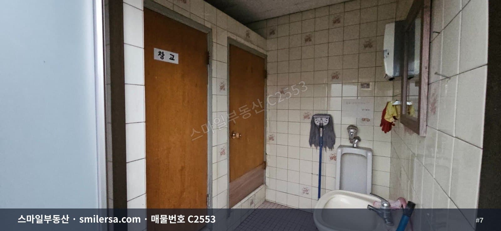 사직 여명중사거리 깔끔한 사무실, 2층 42평 월세 썸네일 7