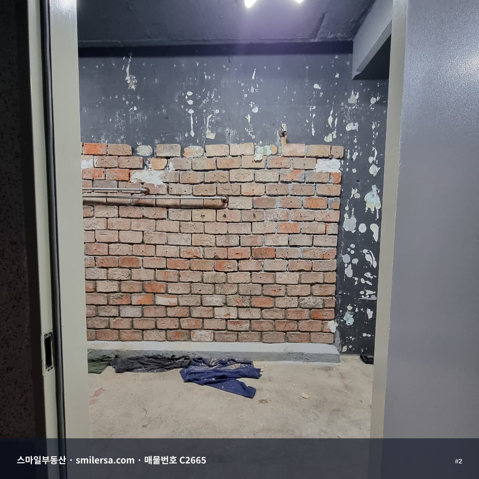 부전동 인쇄골목 초입, 월 35만원 저렴한 사무실 썸네일 2