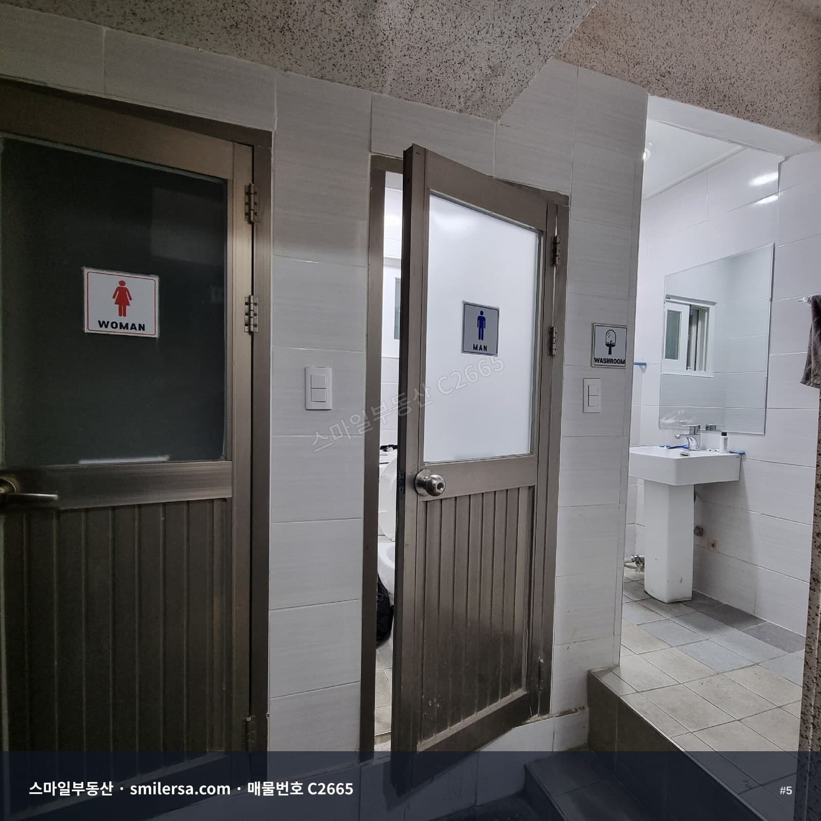 부전동 인쇄골목 초입, 월 35만원 저렴한 사무실 썸네일 5