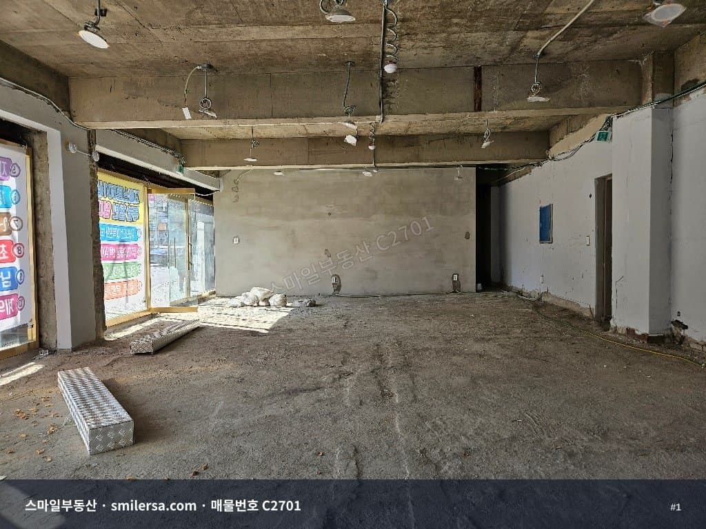 부산진구 양정동 상가 내부 사진 C2701