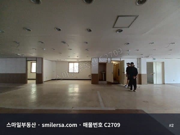 범천동 풍림아이원 인근 83평 사무실, 지하철 1·2호선 더블역세권 썸네일 2