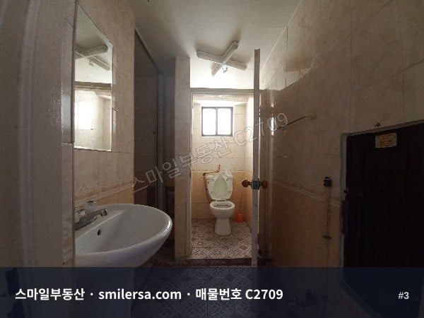 범천동 풍림아이원 인근 83평 사무실, 지하철 1·2호선 더블역세권 썸네일 3