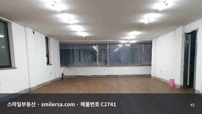 부산광역시 동구 초량동 사무실 내부 사진 C2741