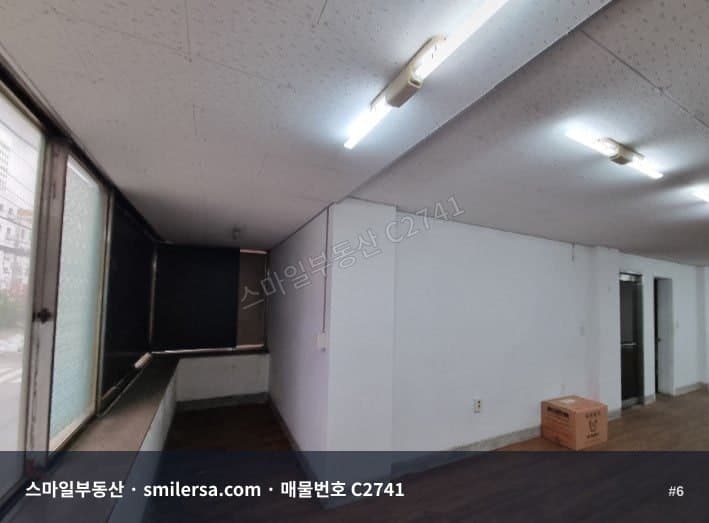 초량역 2번출구 인근 35평 사무실, 월 80에 즉시입주 썸네일 6
