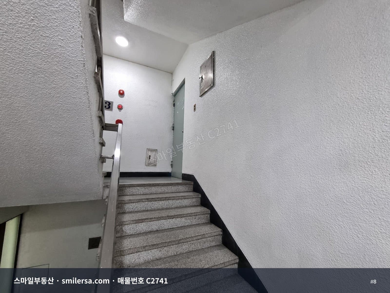 초량역 2번출구 인근 35평 사무실, 월 80에 즉시입주 썸네일 8