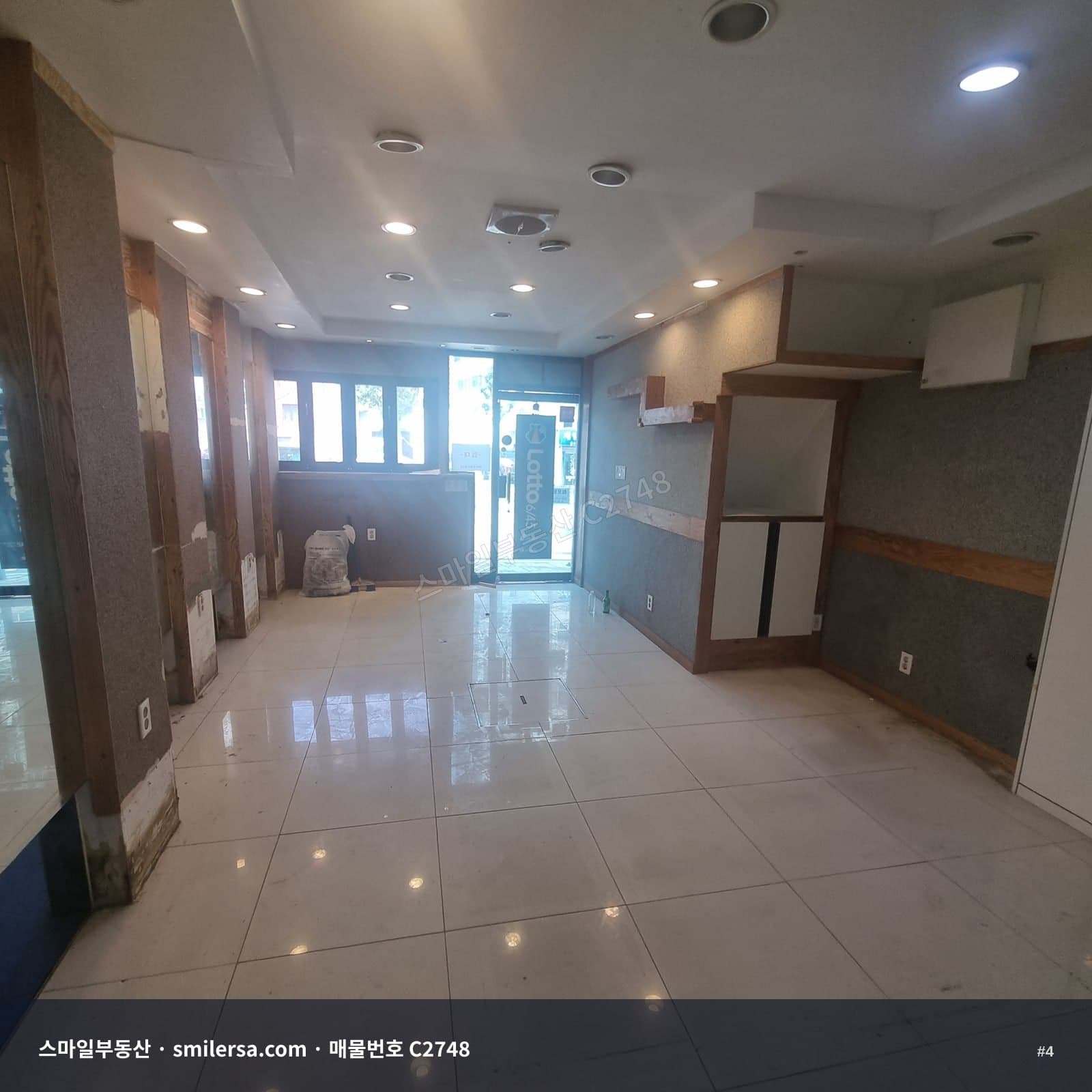 범천동 신암로변 1층 상가 10평, 무권리 즉시입주 썸네일 4
