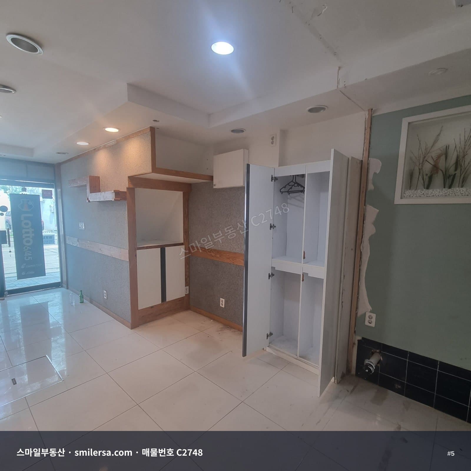 범천동 신암로변 1층 상가 10평, 무권리 즉시입주 썸네일 5