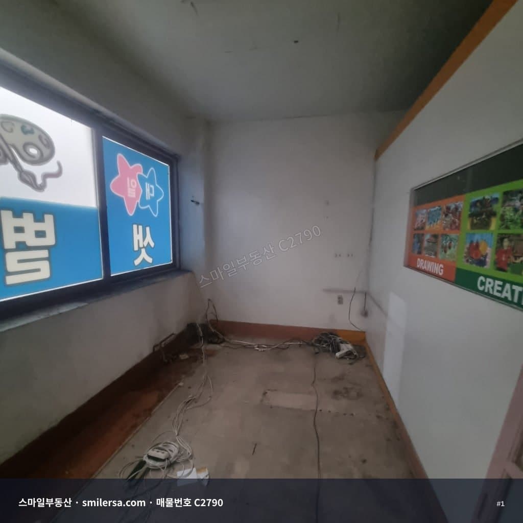 부산광역시 부산진구 범천동 사무실 내부 사진 C2790