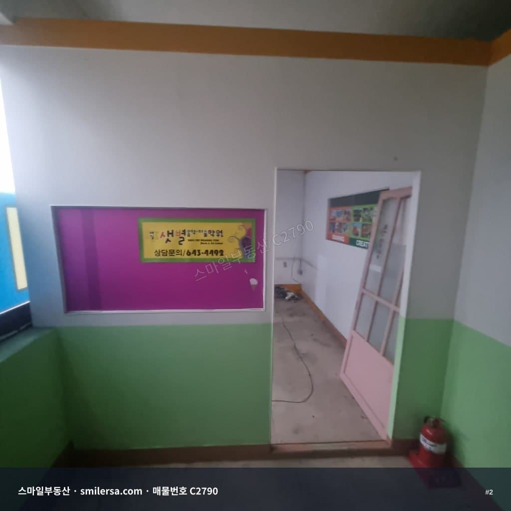 범천동 중앙시장 인근 사무실, 각층 임대 가능한 37평 공간 썸네일 2