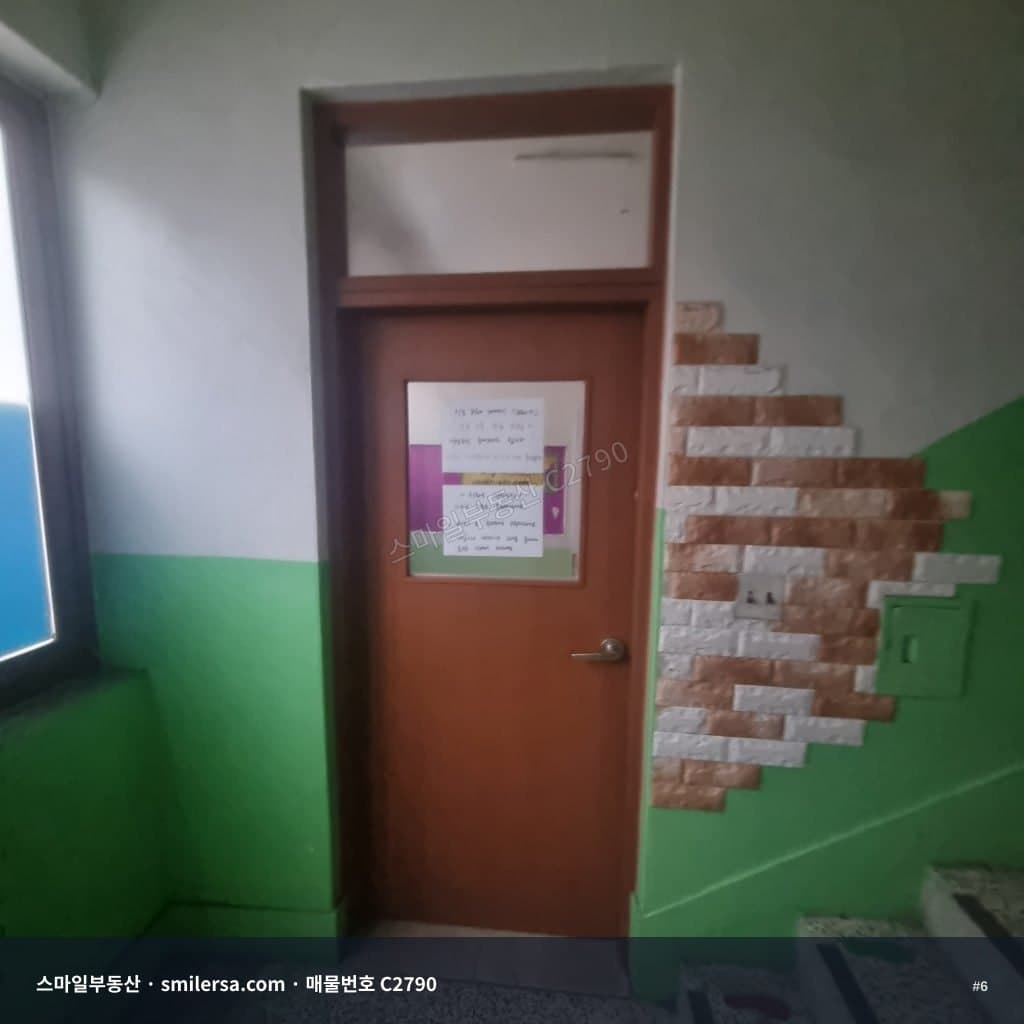범천동 중앙시장 인근 사무실, 각층 임대 가능한 37평 공간 썸네일 6