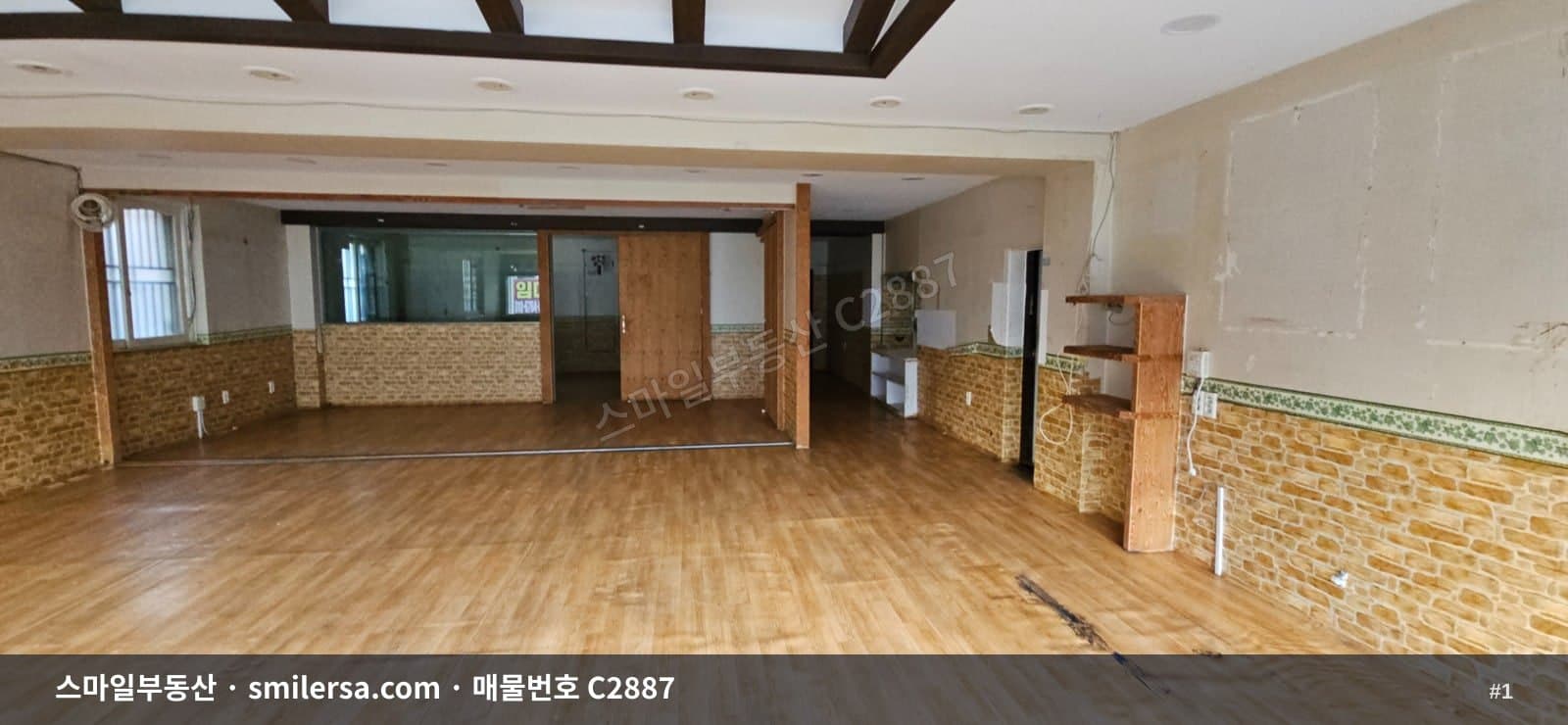 부산광역시 연제구 거제동 상가 내부 사진 C2887