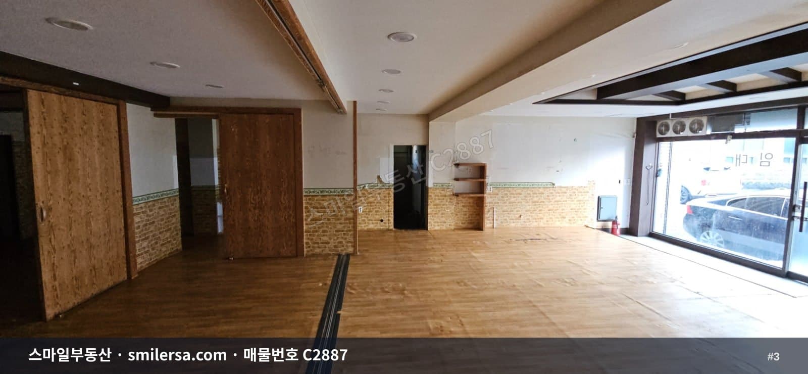 거제역 인근 음식상권, 1층 35평 월세 매물 썸네일 3