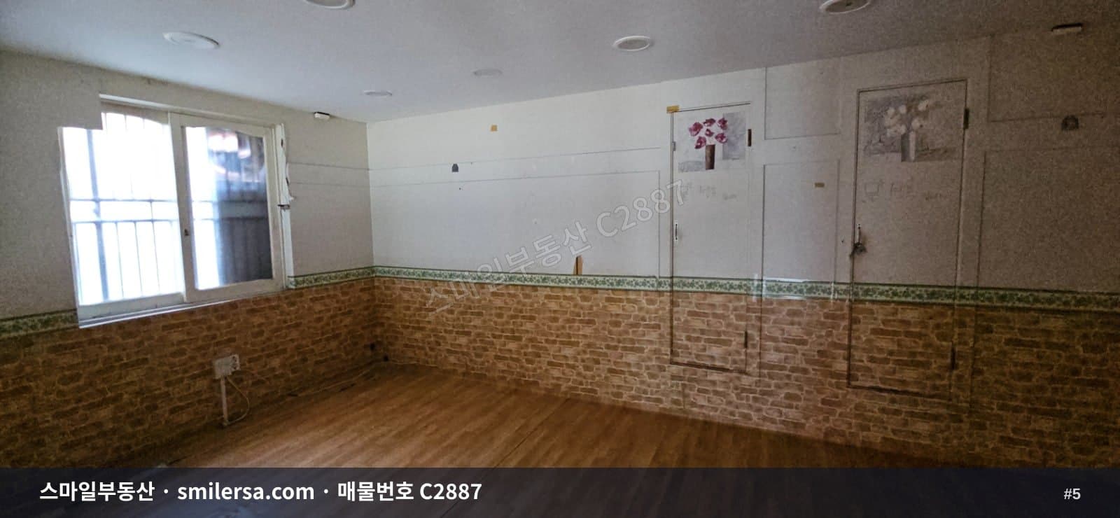 거제역 인근 음식상권, 1층 35평 월세 매물 썸네일 5