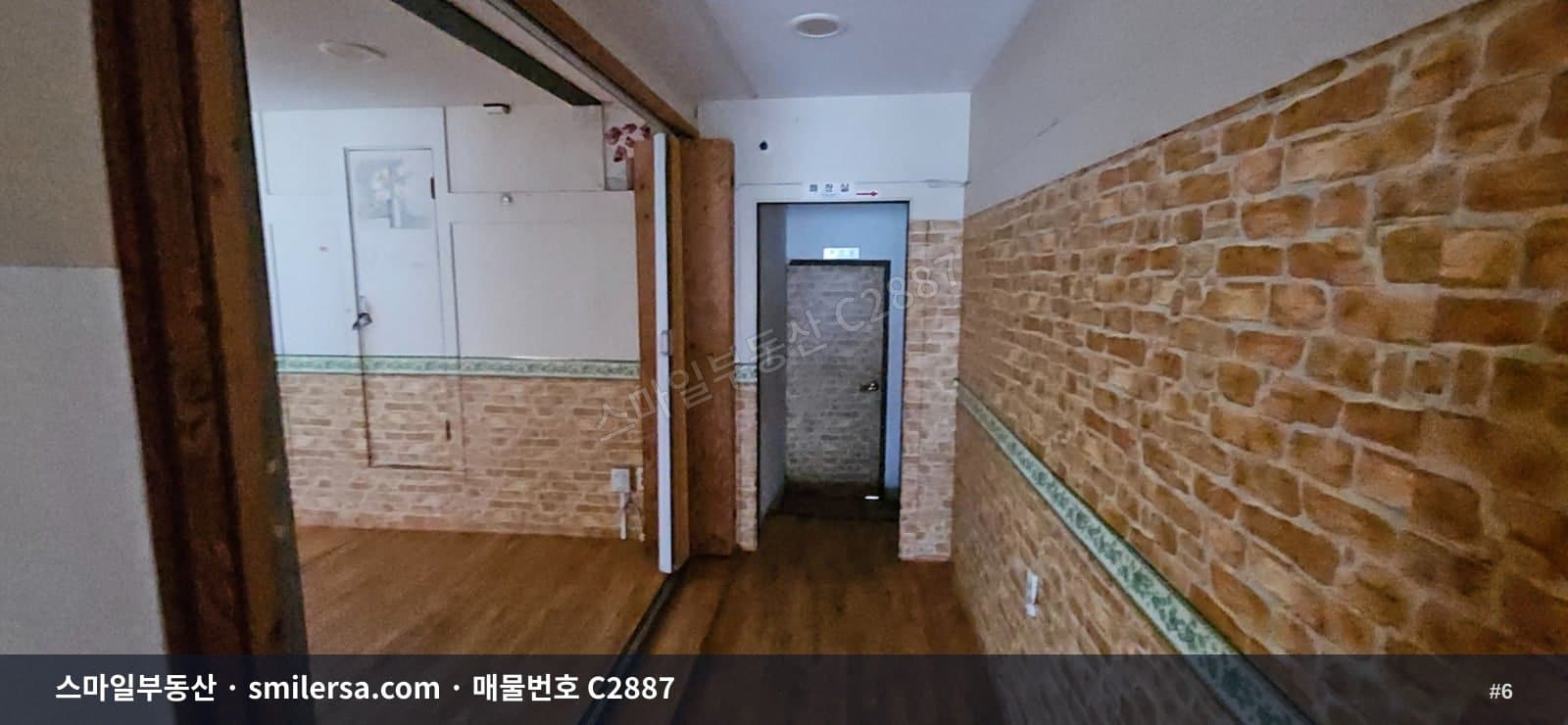 거제역 인근 음식상권, 1층 35평 월세 매물 썸네일 6