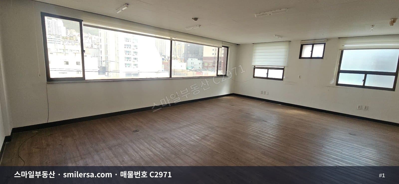 전포초 인근 전포대로변 중,소형 사무실 C2971 - 1