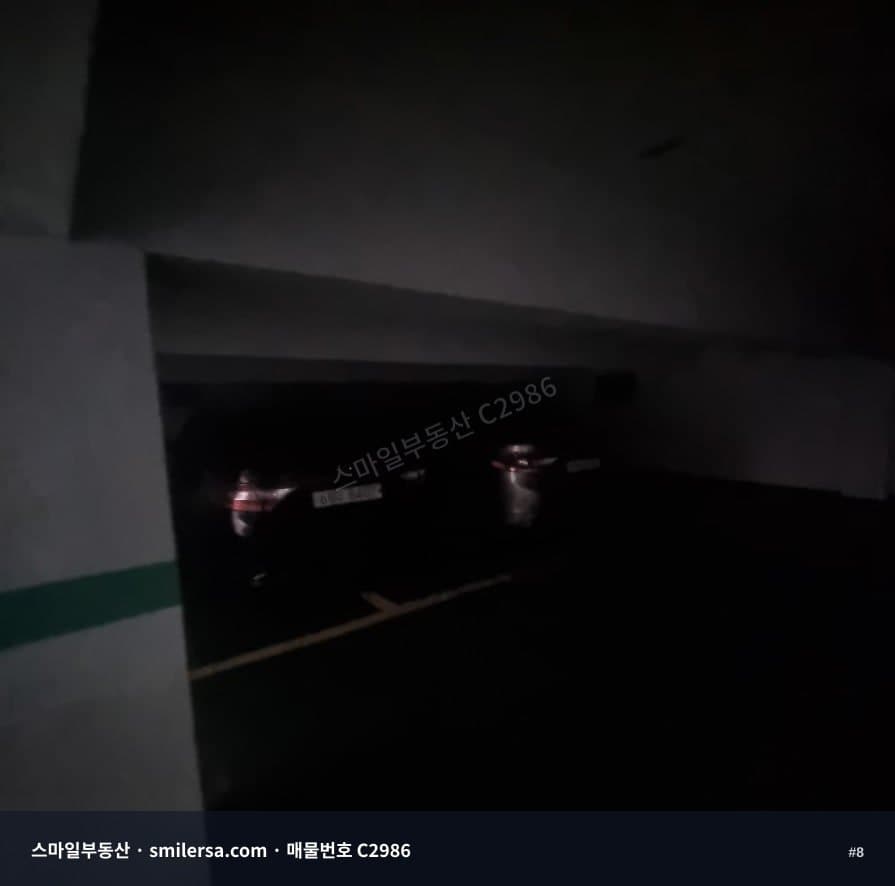 중앙동4가 KT서부산지사 인근 사무실 월세 썸네일 8