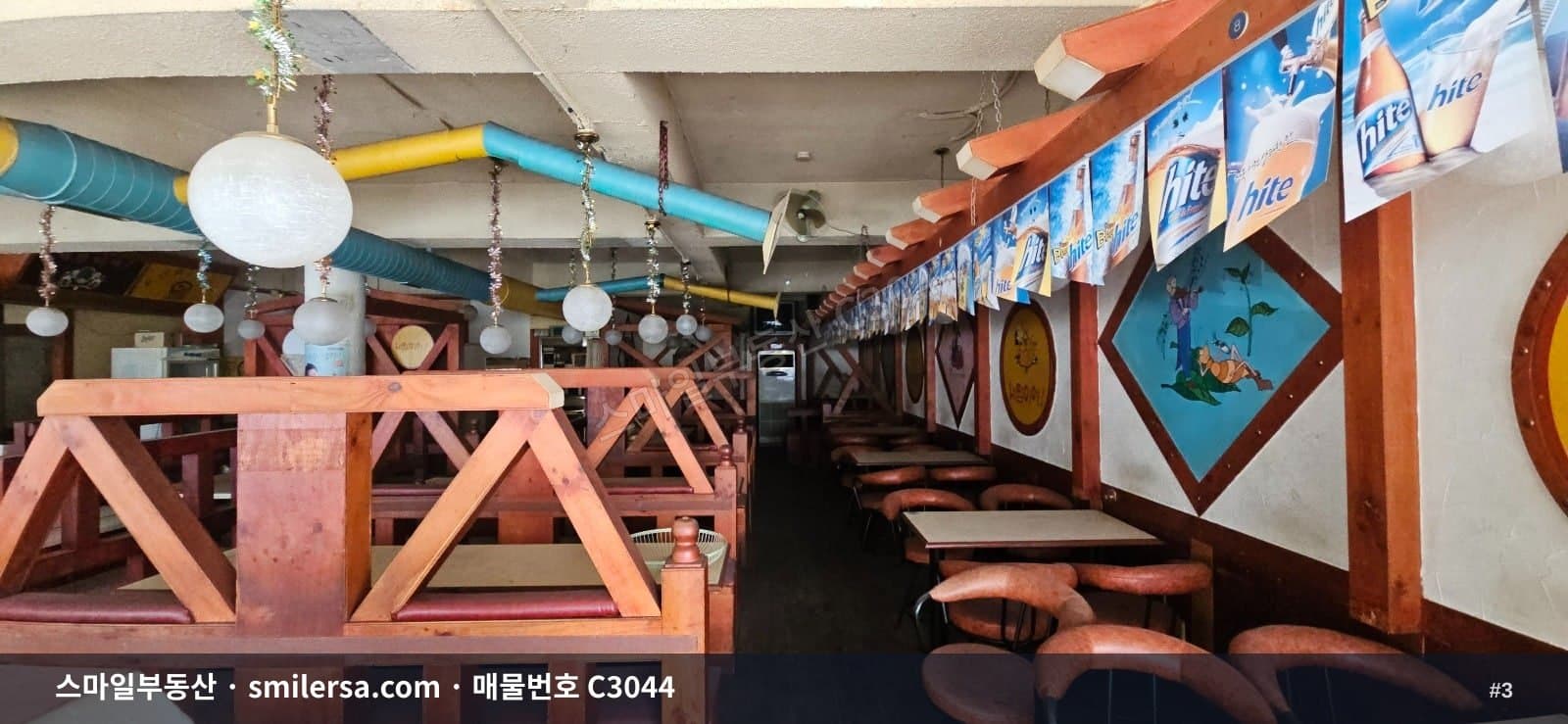 양정 동의과학대 메인라인 사무실, 역세권 63.8평 2층 썸네일 3