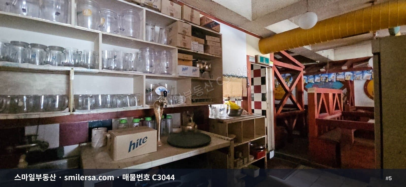 양정 동의과학대 메인라인 사무실, 역세권 63.8평 2층 썸네일 5