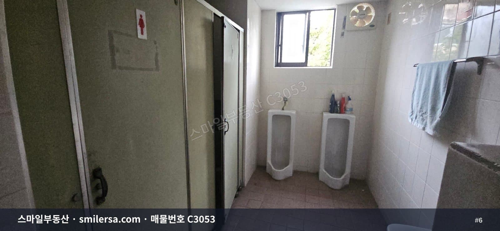 양정역 인근 사무실 임대 - 대로변 3층 20평형 썸네일 6