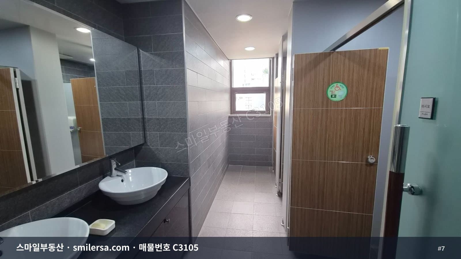 양정동 대로변 169평 대형 사무실, 시청역 인근 즉시입주 썸네일 7