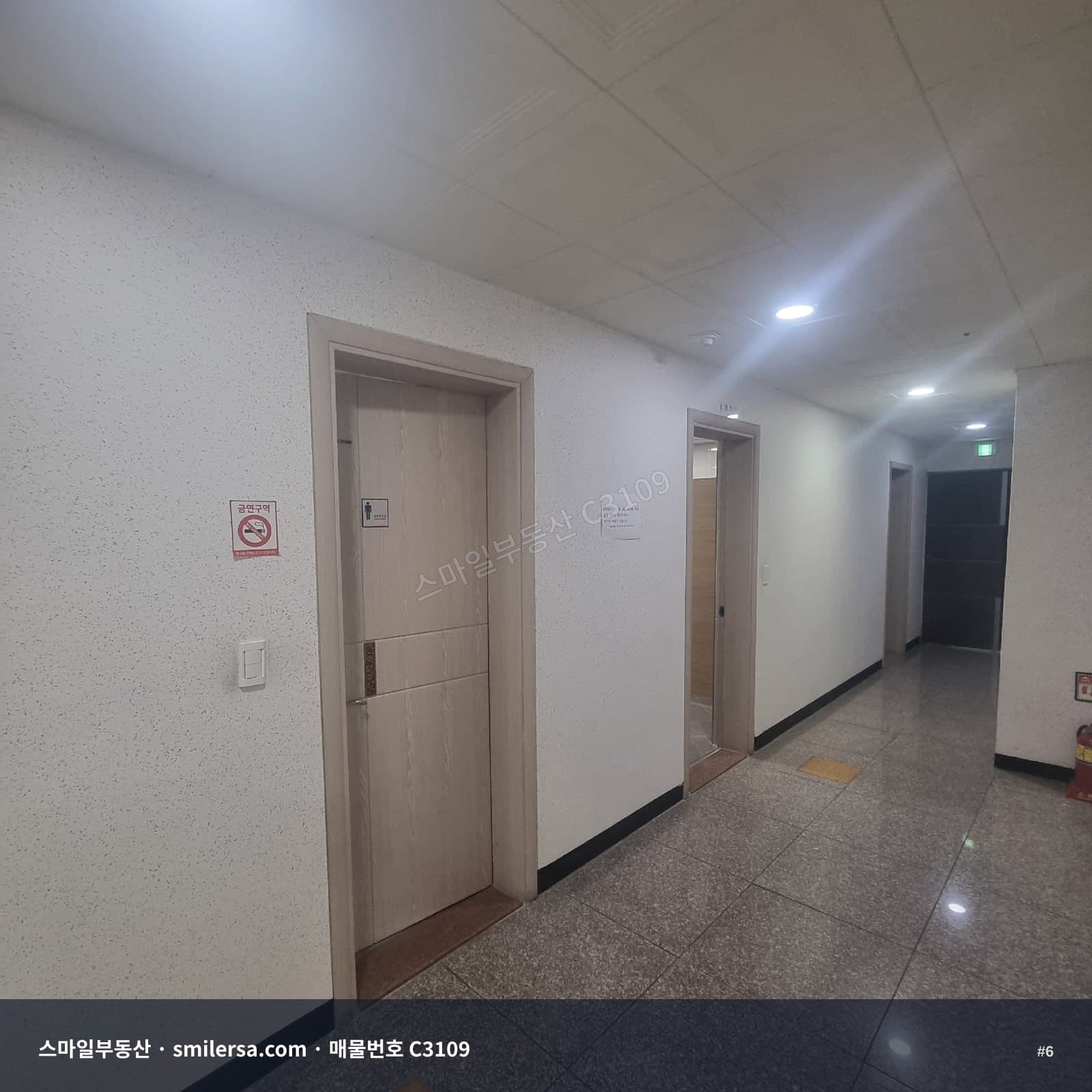 동광2가 부산호텔 인근 신축 사무실, 금융거리 한복판 썸네일 6